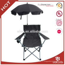 Chaise de camping pliante extérieure avec parasol, chaise de protection solaire